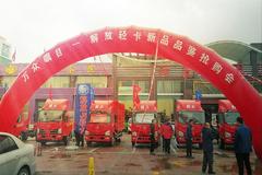 ������Ŀʯ��ׯ����Ῠ��ƷƷ��������