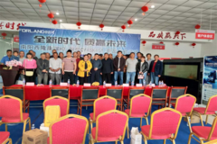 ��Ӯδ�� ������¡���￵��H3���л�