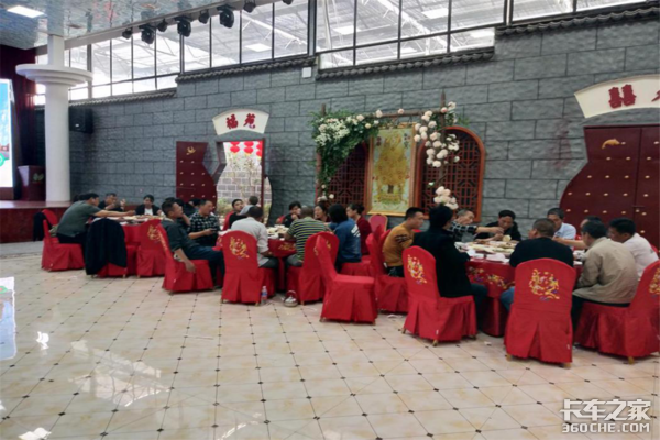 质赢未来 南阳西隆福田时代康瑞H3新品上市体验活动南阳站