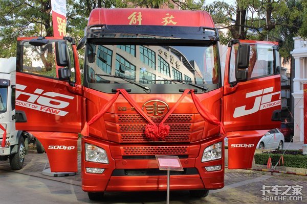 一汽解放青岛暨锡柴奥威产品推介会