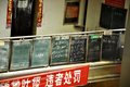 同样是辛苦跑运输 为啥你比别人挣得少
