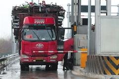 �������շ�վһ���ȼ���ͨ�з�150����