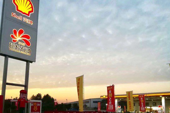 ���ƣ���Ͷ��100���ں��Ͻ�500������վ