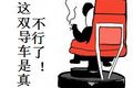 梁山二手市场解放牵引车陕汽自卸车扛鼎