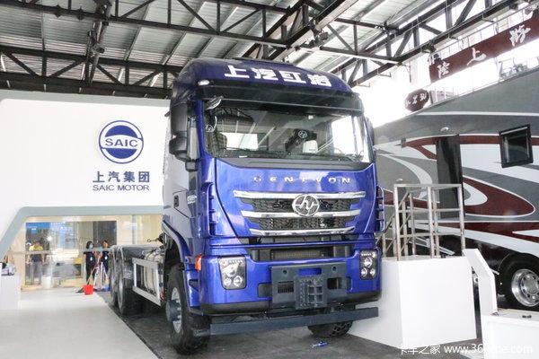 6X6大件车、超豪华房车 上汽红岩亮相北京车展