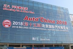 2018������������չ���Ჿ�ֵ�·������