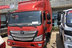 ֱ��0.3��Ԫ ̨��ŷ����S3�ػ���������