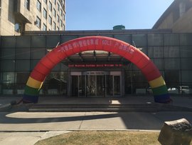 一汽青岛悍V暨锡柴奥威（6DL3）产品推介会