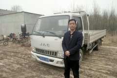 ��������Ҷ�׽ܣ��ж�������������õ�