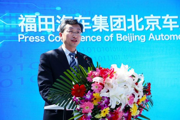 绿色智慧高效 福田奥铃、图雅诺引领物流与城市商务新风尚