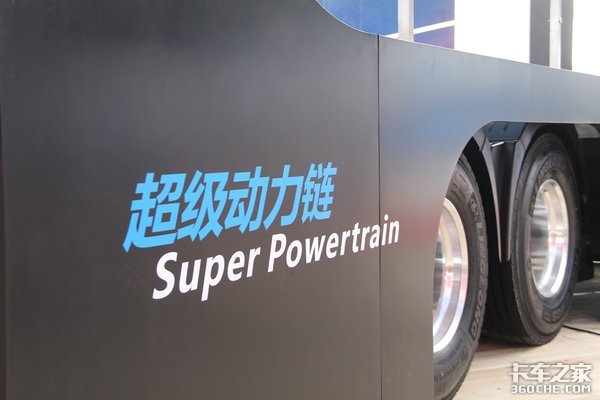 冷暖独立空调、豪华动力链 欧曼EST-A超级卡车亮相车展