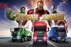 ��������Ӣ�����ˣ�������չ������;