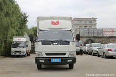 冲刺销量 阳江顺达宽体载货车售9.38万