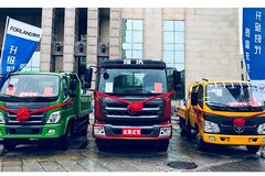 �趬�»ᶫ�� �������������������г�