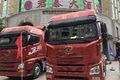 一汽解放青岛暨锡柴奥威产品郴州推介会
