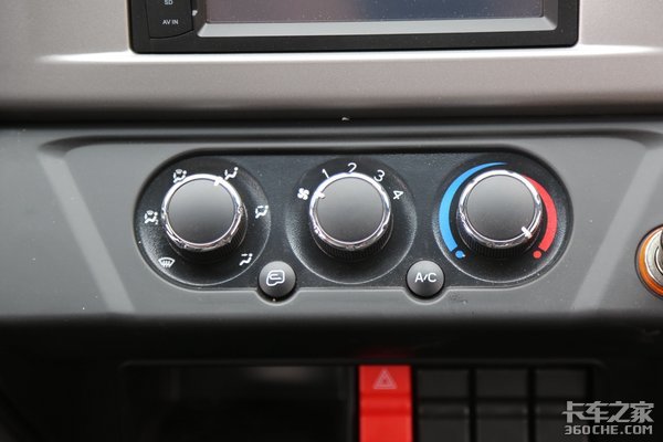 微卡也有大力量 图解时骏F350H微卡平板