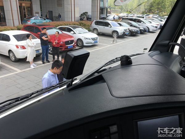 I代智能卡车豪沃T7H济南上市品鉴会召开