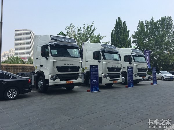 I�����ܿ�������T7H��������Ʒ�����ٿ�