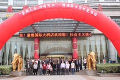 �����������п�Ϊ ��;�ο����ݷ�����