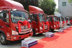 ����ŷ���ɳ�������S5��Ʒ�����ƽ��