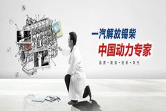 һ������ൺ�����������Ʒ�����ƽ��