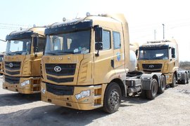 直降7千 华菱汉马410马力 首付5万特惠