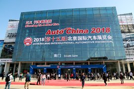 冰火两重天 北京车展下的商用车展台有点尴尬