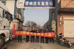 ��������� �������������Բ������