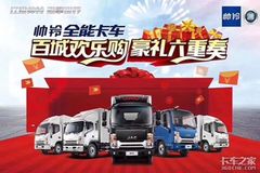 ����˧��ȫ���Ῠ �ٳǻ��ֹ�Բ����Ļ