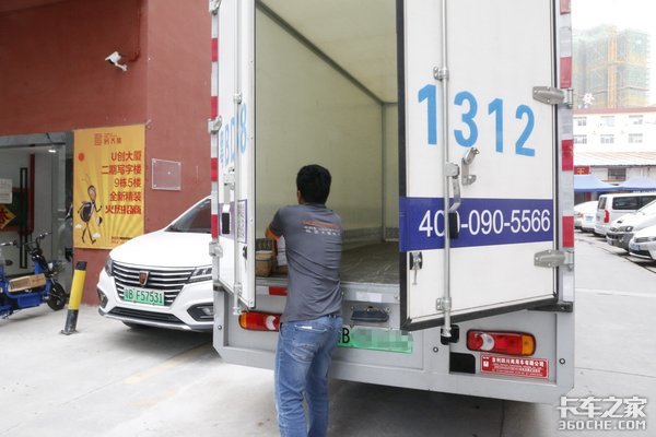 ����ɱ��Ͳ�����&nbsp;����Զ��ÿ����4ë3