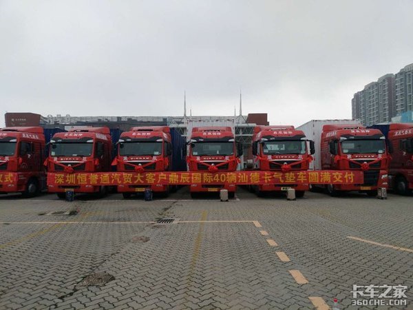 ���ں���ͨ40���ǵ¿����泵Բ������