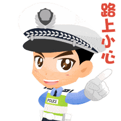 注意交通安全 争做文明司机 卡车之家 注意交通安全 争做文明司机 卡车之家