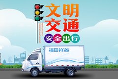 ע�⽻ͨ��ȫ����������˾��