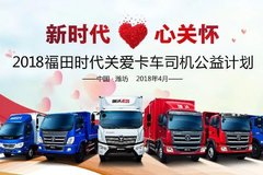 5��2�տ��ѽڣ��ذ����Ѳ�ֹ��һ�죡