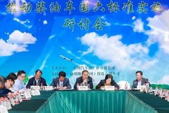 �������ˣ���ҵ��ν��У�