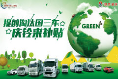 ��ǰ��̭����������ݸ��������������