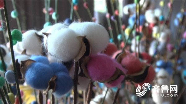 ����˾��ת�����޻�����&nbsp;�����۶�4��Ԫ