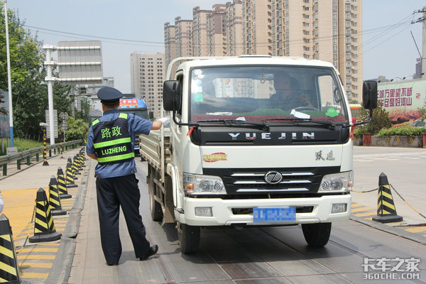 c1能开什么货车