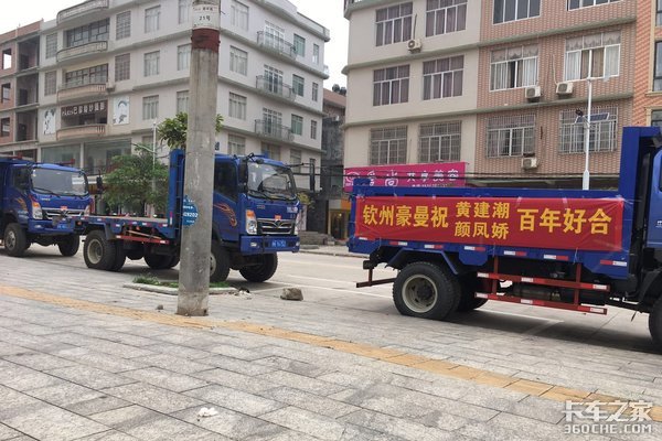 源自轻卡自卸的浪漫 重汽豪曼喜迎新娘