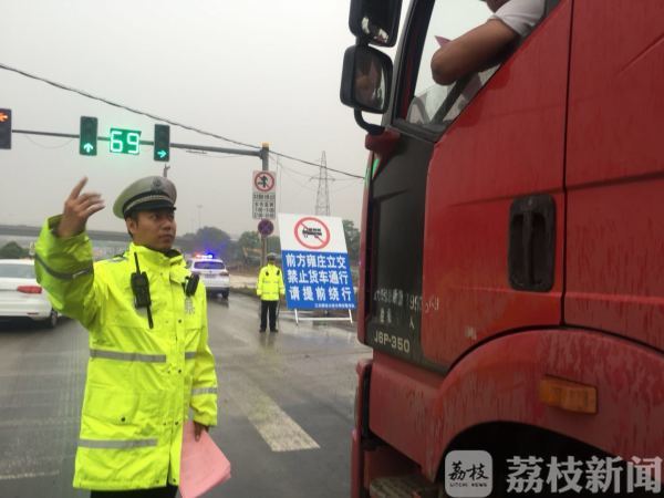 �Ͼ���5���𽭱����ȫ�������ػ���