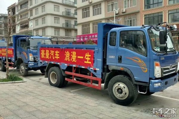 源自轻卡自卸的浪漫 重汽豪曼喜迎新娘