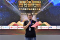 佳通杯第三届“寻找中国好司机”启动！