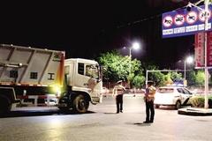 �㶫���ݣ�ץ�Ļ��������� �ѷ�3823��