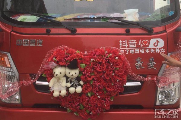源自轻卡自卸的浪漫 重汽豪曼喜迎新娘