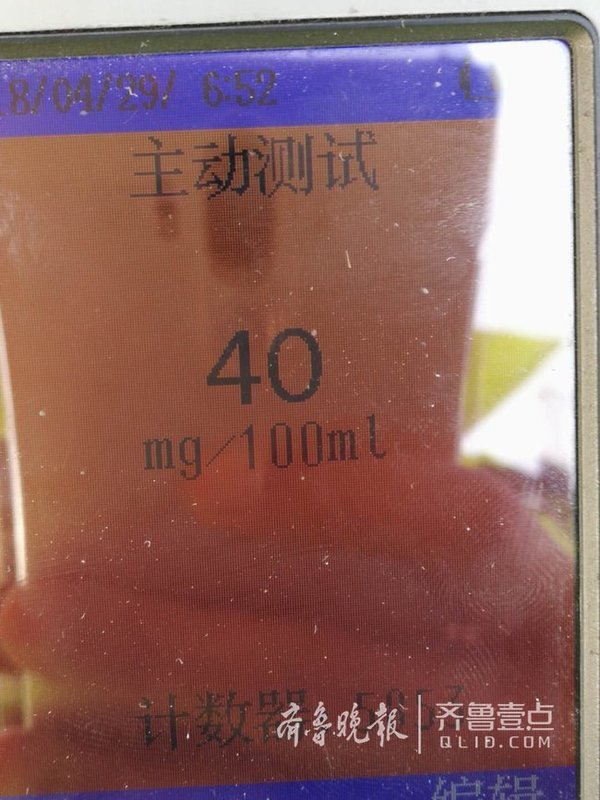 Ϋ�����Ӻ���ҩ�ƿ����ͻ�������12��