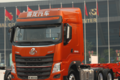 Ϋ550 H7Ρǿ+