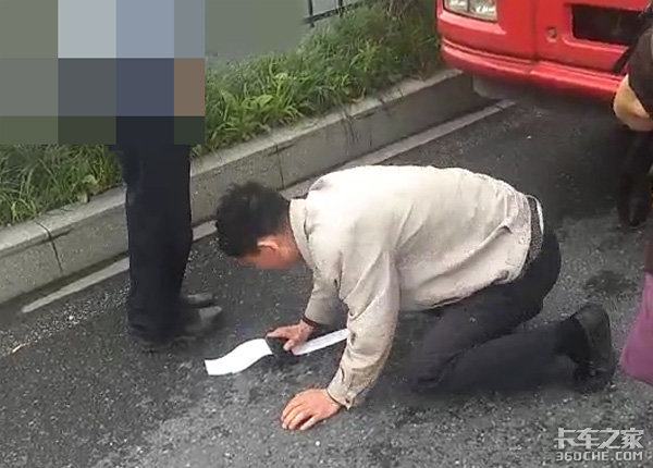 ����˾���¹�ƽ��&nbsp;������ҵ����ô��