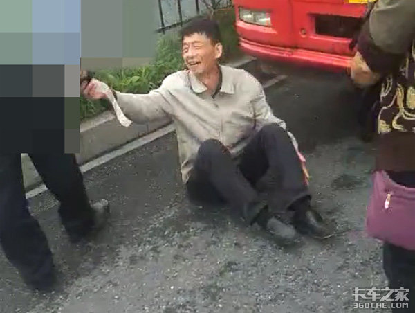 ����˾���¹�ƽ��&nbsp;������ҵ����ô��