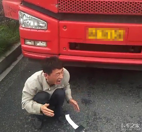 ����˾���¹�ƽ��&nbsp;������ҵ����ô��