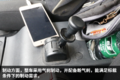 从实际运营看电动车 图解吉利远程E200